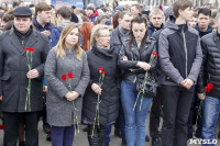 Митинг в память жертв теракта в Санкт-Петербурге, Фото: 1