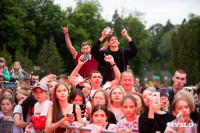 Звезды рядом, Фото: 126