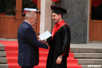 Вручение дипломов магистрам ТулГУ, Фото: 40