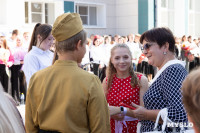 Походы, кредо учителя и вера в каждого ученика: в Волово после капремонта открылась школа, Фото: 81