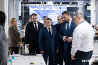 Бережливое производство и кооперация: что обсуждали на промышленном форуме в Туле, Фото: 29