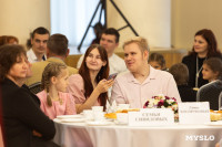 День матери, Фото: 12