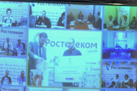 Видеоконференция от «Ростелеком», Фото: 19