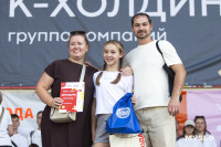 «Школодром-2025», Фото: 442