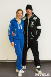 Оксана Домнина и Роман Костомаров в Туле, Фото: 5