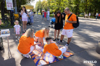 «Школодром-2025», Фото: 189