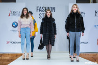 Фестиваль Fashion Style в Туле, Фото: 222