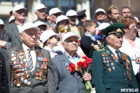 Парад Победы. 9 мая 2015 года, Фото: 169