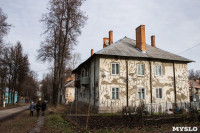 Город Липки: От передового шахтерского города до серого уездного населенного пункта, Фото: 75