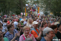 Открытие ULTRAMARKET «Город Мастеров» в Щекино, Фото: 467