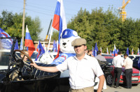 Автопробег на День российского флага, Фото: 6
