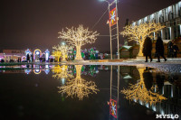 Новогодняя столица России, Фото: 115