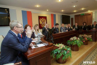 Алексей Дюмин получил знак и удостоверение губернатора Тульской области, Фото: 9