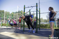 Тренировка "Тулицы" в парке, Фото: 33