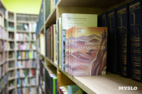 Дмитрий Миляев посетил Плавск , Фото: 6