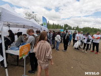 В Кондуках участники Всероссийской акции «Вода России» собрали 500 мешков мусора, Фото: 2