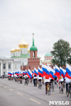 Велопробег в цветах российского флага, Фото: 5
