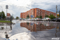 Потоп на Красноармейском, Фото: 2