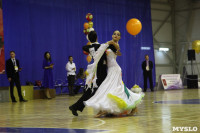 Танцевальный турнир «Осенняя сказка», Фото: 18