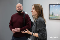 Выставка картин Александра Дейнеки, Фото: 56