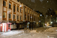 Первый снег в Туле, Фото: 45