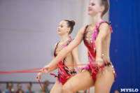 Соревнования по художественной гимнастике на призы благотворительного фонда «Земляки», Фото: 36