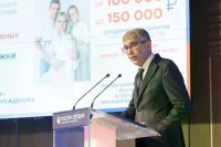 Подход Тульской области к демографическим вопросам признали «золотым стандартом», Фото: 15