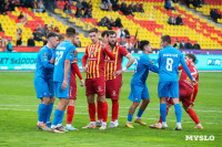 Матч "Арсенал" - "Чайка", Фото: 29