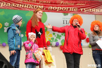 Парад рыжих 2015, Фото: 135