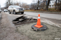 Туляки пожаловались на ремонт дороги на ул. Некрасова, Фото: 4