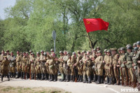 Реконструкция сражения на Эльбе. 9 мая 2016 года, Фото: 65