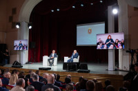 Дмитрий Миляев встретился с сельскими старостами и руководителями ТОСов, Фото: 43