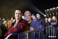 День города в Туле завершила концерт вокальная группа ViVa: фоторепортаж, Фото: 21