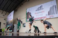 Школодром-2023» в Центральном парке Тулы: начни новый учебный год ярко!, Фото: 149
