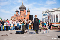 Театральное шествие в День города-2014, Фото: 5