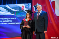 Вручение дипломов ТулГУ 2019, Фото: 82