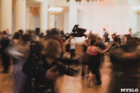 Как в Туле прошел уникальный оркестровый фестиваль аргентинского танго Mucho más, Фото: 138