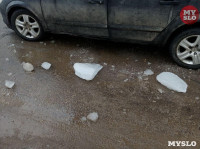 Лед упал на автомобиль, Фото: 3
