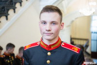Всероссийский кадетский бал, Фото: 47