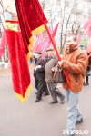 Митинг КПРФ в честь Октябрьской революции, Фото: 37