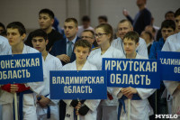 Первенство России по рукопашному бою среди юношей и девушек 14-17 лет., Фото: 20
