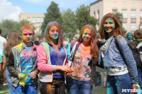 ColorFest в Туле. Фестиваль красок Холи. 18 июля 2015, Фото: 12