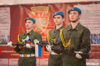 В колонном зале Дома дворянского собрания в Туле прошел областной кадетский бал, Фото: 102