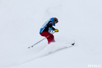 I-й этап Кубка Тулы по горным лыжам и сноуборду., Фото: 72