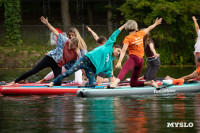 Фестиваль Myslo-SUP и пикник «Слободы»: большой фоторепортаж и видео с , Фото: 225