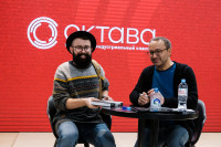 Андрей Звягинцев в Туле, Фото: 121