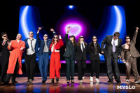 Туляки заняли все призовые места в финале Оружейной лиги КВН, Фото: 270