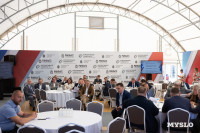 Стартовал второй этап образовательной программы проекта «Герой 71», Фото: 4