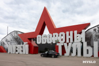 В тульском парке «Патриот» открылась выставка «Хроники террора украинского неонацистского режима» , Фото: 47