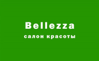Bellezza, салон красоты, Фото: 1